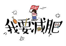 丝瓜破解版无限次数ios

